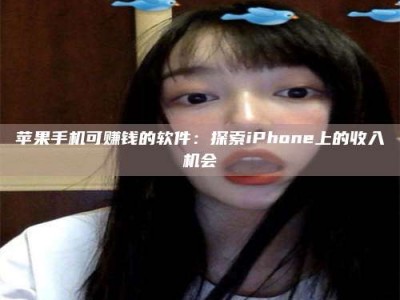 新安《2025合肥药研先锋岗位火热召集，薪资翻倍等你挑战！》