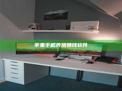 新安2020年药师考试时间：掌握这些，考试更轻松