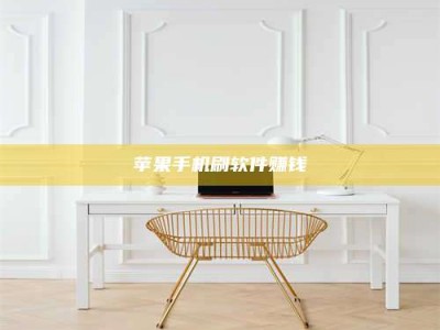 新安Ames测试药物——新时代安全性把关神器！