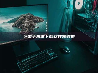 新安'试药达人'的人人生：救人于未病，却把自己也置于风险之中！